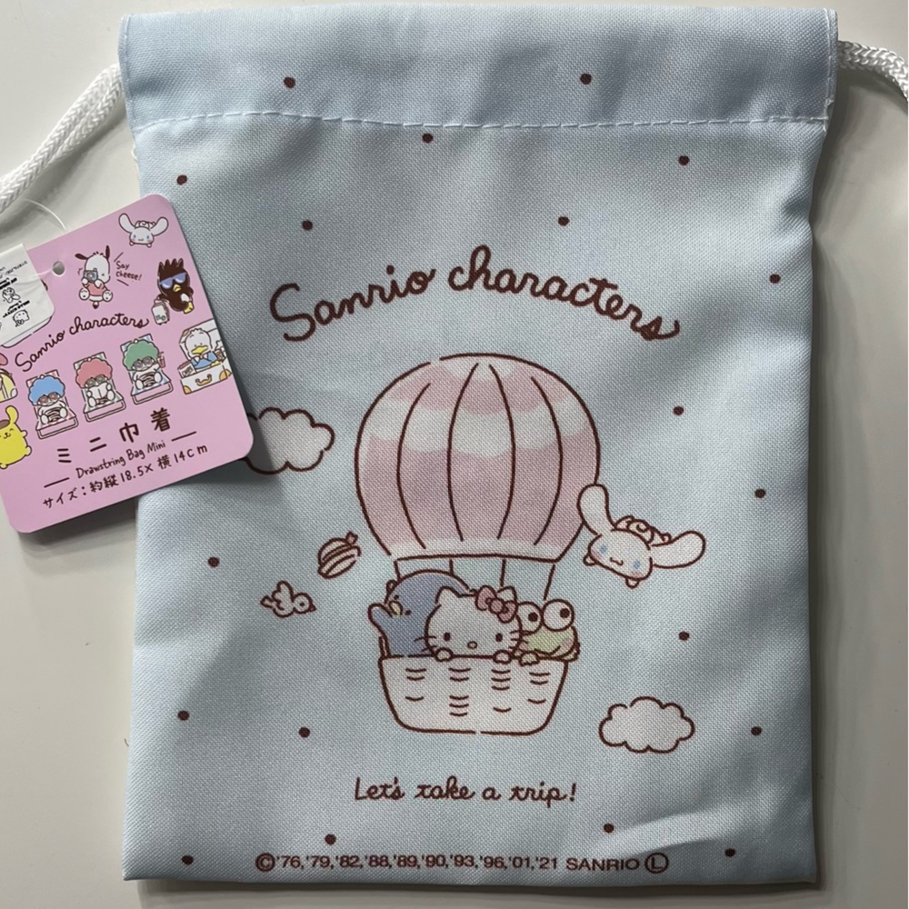 Sanrio drawstring bag